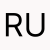 Російська