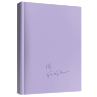My Super Planner Планувальник і Щоденник / Лавандова ніжність