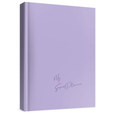 My Super Planner Планувальник і Щоденник / Лавандова ніжність