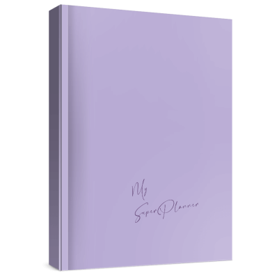 My Super Planner Планувальник і Щоденник / Лавандова ніжність