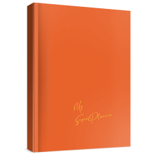My Super Planner Планувальник і Щоденник / Теракотовий світанок 
