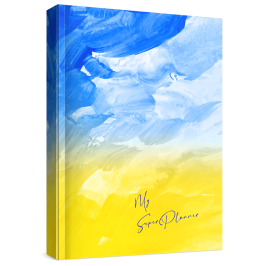 My Super Planner Планувальник і Щоденник / Жовто-блакитний My Super Planner Планувальник і Щоденник / Жовто-блакитний