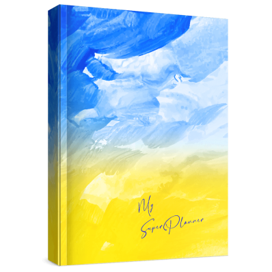 My Super Planner Планувальник і Щоденник / Жовто-блакитний My Super Planner Планувальник і Щоденник / Жовто-блакитний