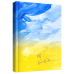  планувальник/щоденник My Super Planner