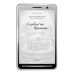 PDF Збірник технік «Скарбничка практик»