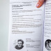 Збірник технік «ПРАВО НА КРИЗУ»