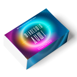 Філософія душі Філософія душі