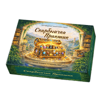Скарбничка практик - електронна колода